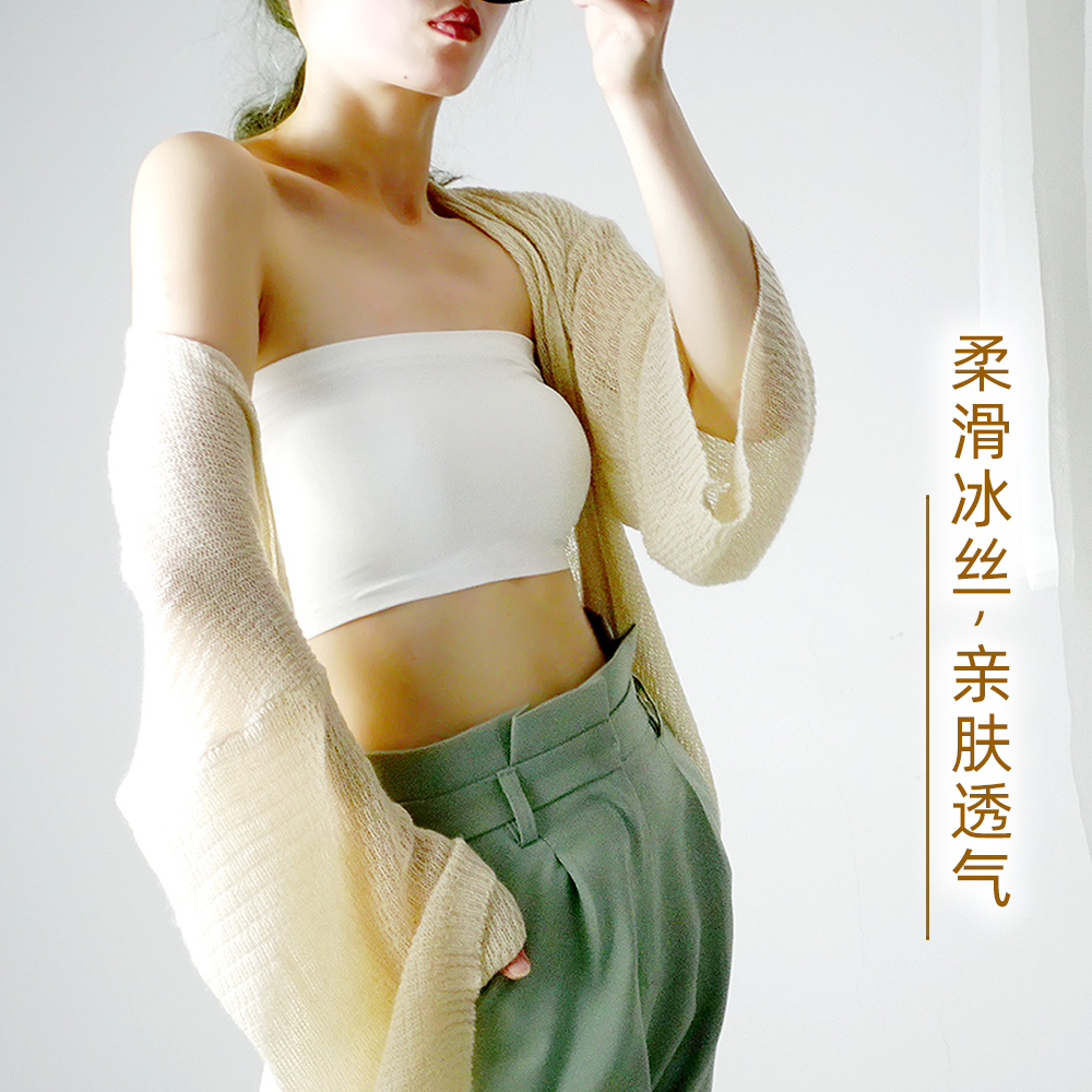 Wrap chest, strapless, tube top underwear, anti-lighting, gathering, inner top, off-shoulder, women's outer wear, one-shoulder short summer