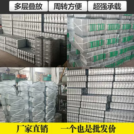 Металлическая утолщенная и расширенная оцинкованная кожаная кожаная кожаная склада.