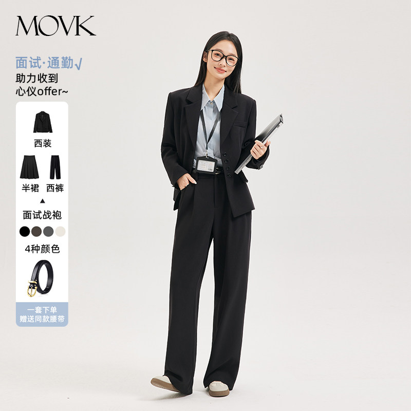 [Спайк] черный пиджак movk для небольшого интервью, официальная одежда, женский костюм, новинка 2025 года, костюм