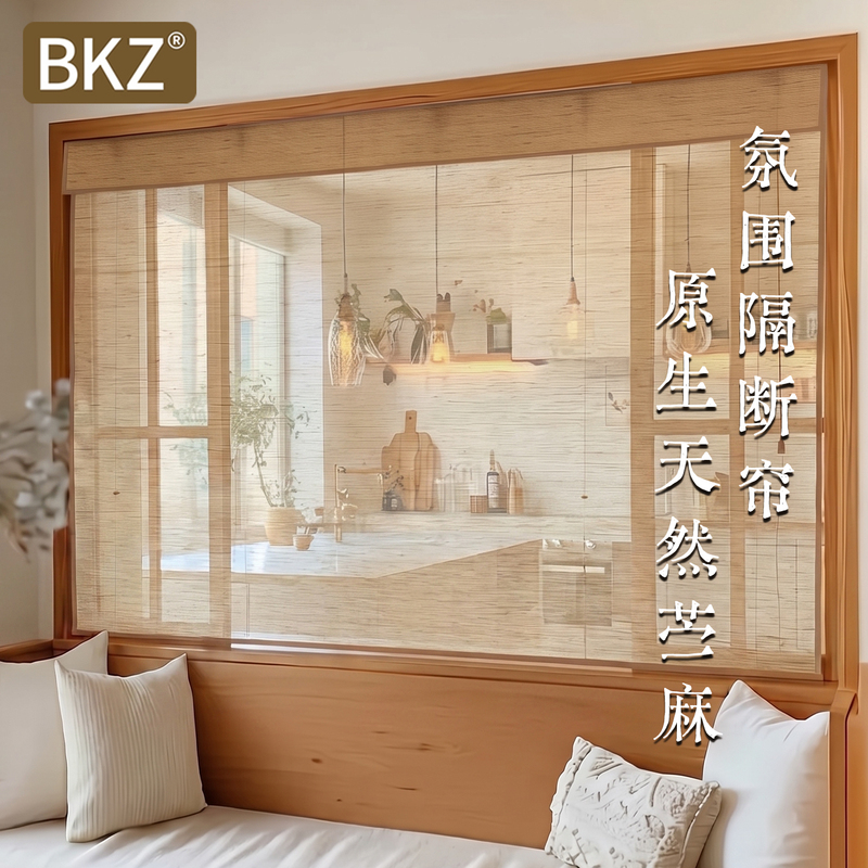 Pure Ramie Roman Blinds, Vintage French Style Curtains, Semi-Blackout Curtains for Study Rooms, Bedrooms, and Children's Rooms, Roll-Up Blinds Pure Ramie Roman Blinds, Vintage French Style Curtains, Semi-Blackout Curtains for Study Rooms, Bedrooms, and Children's Rooms, Roll-Up Blinds