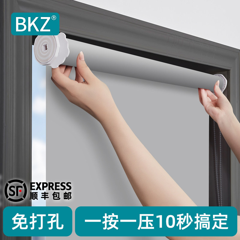 穴あけ不要のロールスクリーン、キッチン、バスルーム、トイレ用の遮光・遮熱カーテン。防水・防油仕様。リフトアップ式とロールプル式。