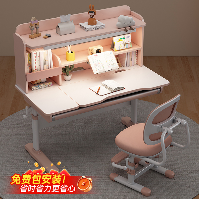 無垢材の子供用勉強机は上げ下げ可能で、家庭用の机、小学生の家庭用のライティングテーブル、特別な机と椅子のセットです。