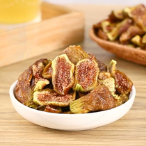 Fresh dried figs ready-to-eat soup for pregnant women soaked in water without additives original dried figs cake decoration without sugar