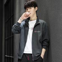 纯棉卫衣男秋季韩版潮流情侣卫衣外套