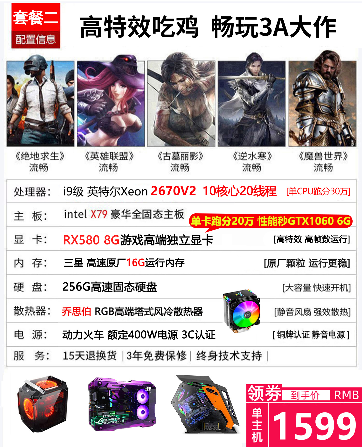 O1CN01V7v1l31KSF2D0XJp6_!!2208317651162.jpg