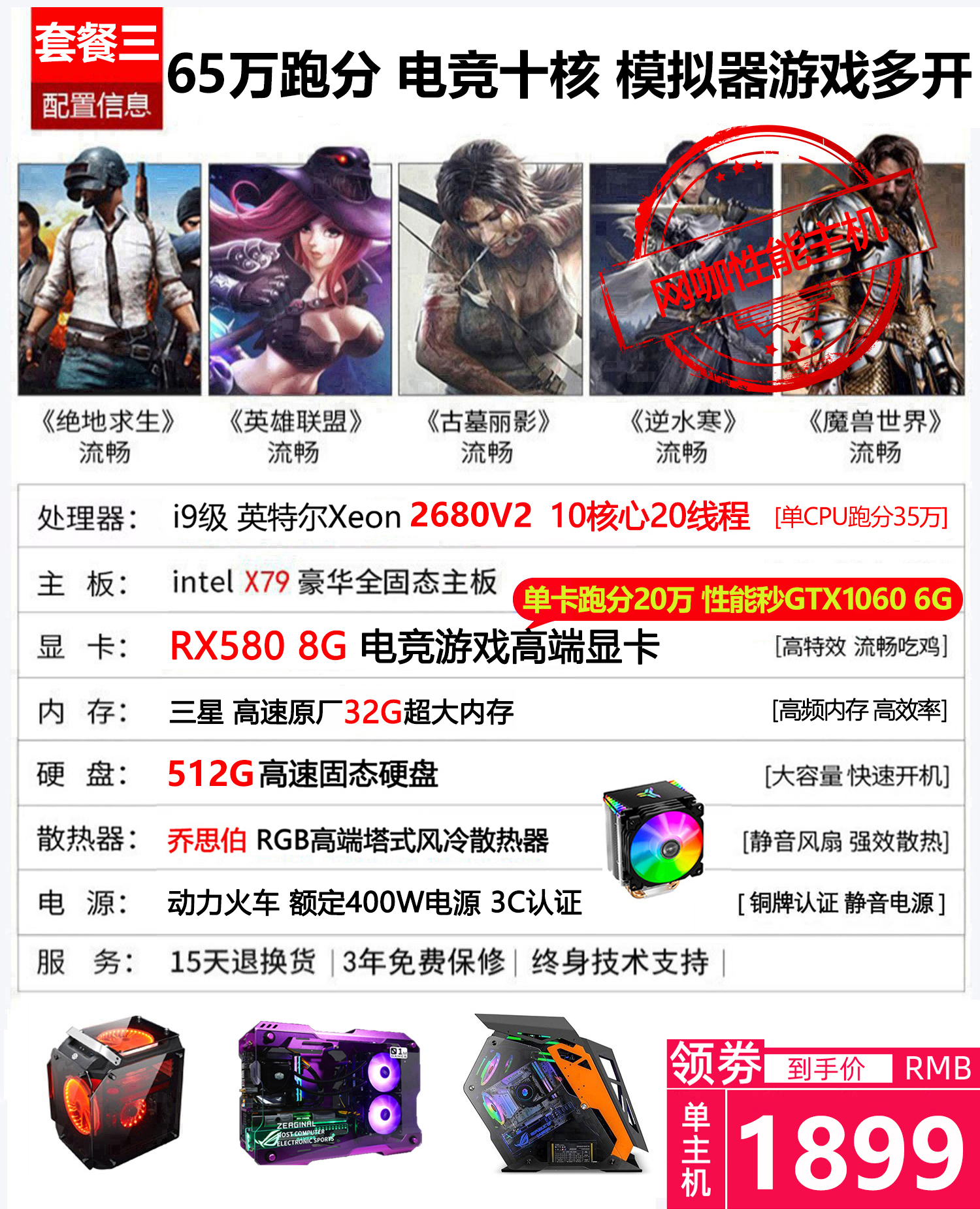 O1CN01iQ9bAu1KSF2A5XSkt_!!2208317651162.jpg