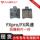 Электрические тормозные колодки Mavericks FXT/M1/NXT/N1S/U2/NGT оригинальные передние и задние тормозные колодки дисковые тормозные колодки mini 4