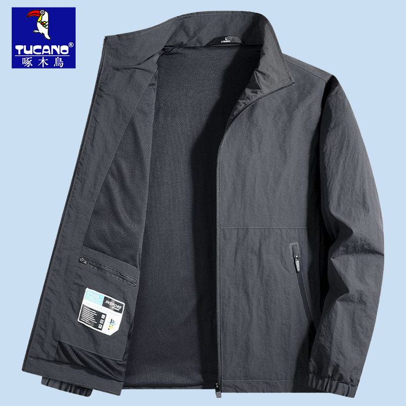 Woodpecker Spring and Autumn Men's Jacket New Outdoor Stand-Up Collar Windbreaker Windproof Waterproof Jacket Business Casual Top