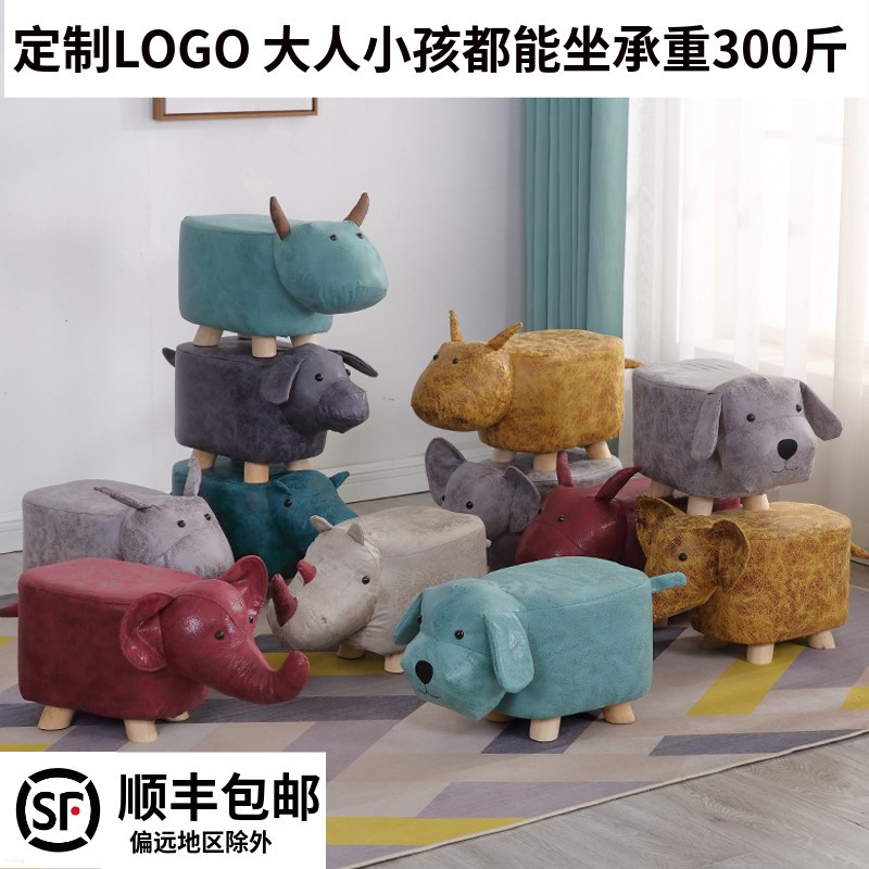 Entrance Changing Shoes Stool Small Round Stool Home Small Doorway Creative Elephant Benches Bennets Red Soft Noodles