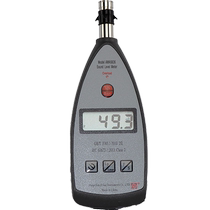 Hangzhou Aihua digital sound level meter multifunctional awa5636 sound volume decibel meter noise tester home