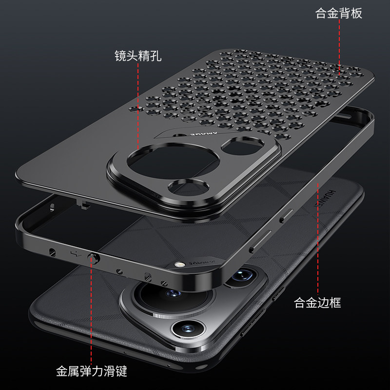 Huawei Pura 70 Pro+ Full Aluminum Alloy Hollow Cooling Phone Case P70 Ultra Grid Lens Full Coverage 70 Pro Protective Case Breathable Cooling Anti-Drop Metal New Ultra-Thin for Men and Women