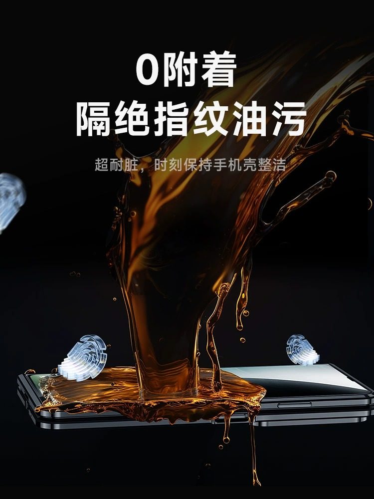 Matex5 Full-Edge Anti-Peeping Phone Case for Huawei X 70% off with Stacked Screen, Double-Sided Glass, Anti-Drop, Honor Cooling, Magnetic Protective Cover, Hydrogel Film, Transparent, Men's and Women's Models, Official Website, New Trendy Style, Suitable