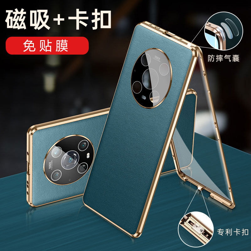 Honor Magic3 Instantly Transforms into a Porsche-Style Leather Glass Double-Sided Full-Cover Phone Case, Magic 4 Pro Magnetic Lens Protector, No Screen Protector Needed, True Anti-Drop, Ultra-Thin, New Trendy Model for Men and Women, Suitable for Huawei