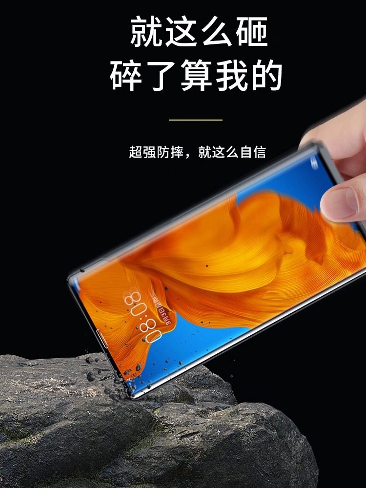 Huawei Mate Xs2 Double-Sided Full-Cover Phone Case Anti-Peeping Glass Lens Protective Cover Xs2 Collector's Edition Anti-Drop Foldable Screen No Screen Protector Needed Heat Dissipation Transparent New Model Suitable for Men and Women Compatible with Huawei