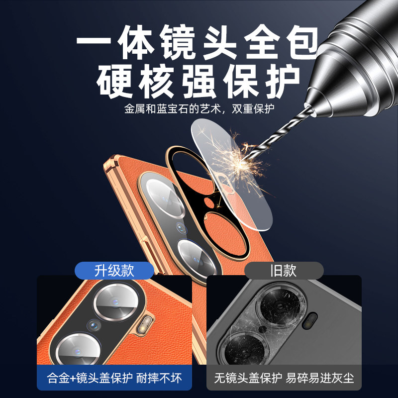 Honor 90 Double-Sided Full-Cover Phone Case 70Pro Porsche 60 Plain Leather Glass Case Honor 80Pro+ Double-Sided Lens Protection Suitable for Huawei 50Se Magnetic Protective Case Anti-Drop Gt Full-Screen