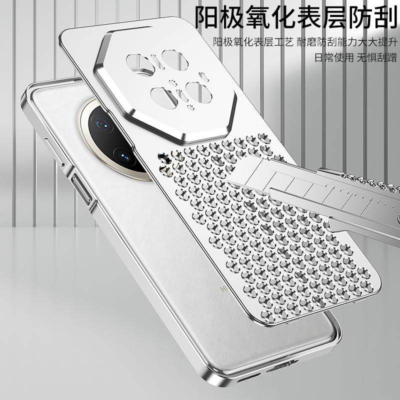 Huawei Mate70Pro All-Aluminum Alloy Cut Out Cooling Gaming Phone Case Mate70Pro + Lens All-Inclusive Protective Cover High-End Personalized Breathable Mesh Anti-Fall Metal Men and Women New Ultra-Thin