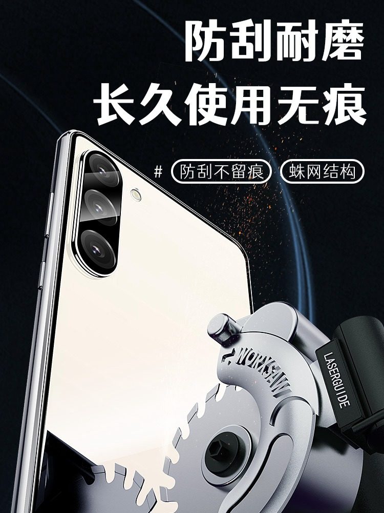 Samsung S24 Ultra Double-Sided Full-Cover Anti-Peeping Phone Case Galaxy S23+ Tempered Glass Magnetic Lens Galaxy S22 Plus Protective Case Fe Anti-Drop Heat Dissipation S21 Suitable for Men and Women