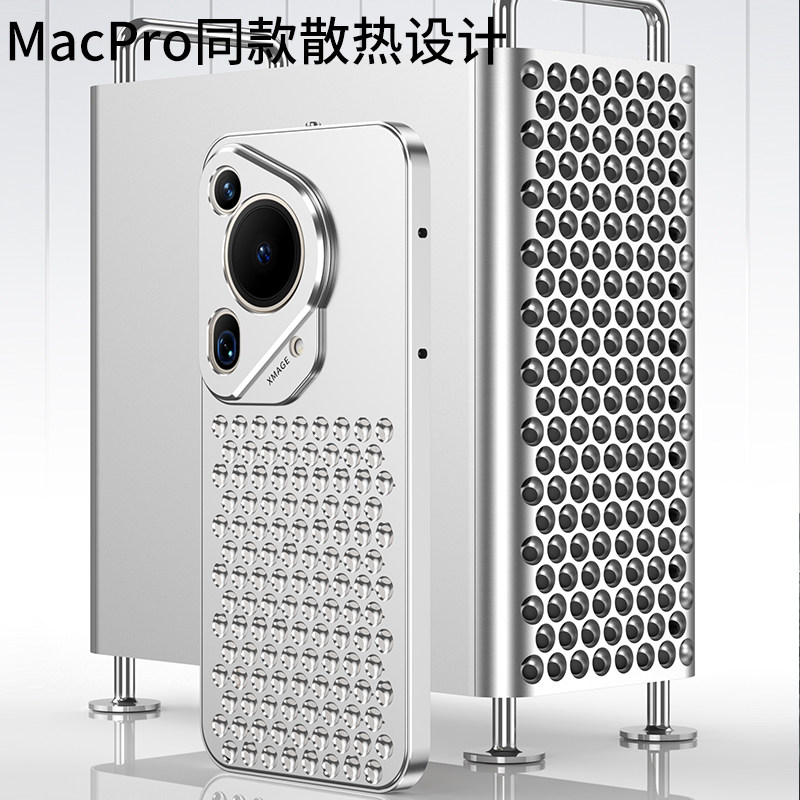Huawei Pura 70 Pro+ Full Aluminum Alloy Hollow Cooling Phone Case P70 Ultra Grid Lens Full Coverage 70 Pro Protective Case Breathable Cooling Anti-Drop Metal New Ultra-Thin for Men and Women