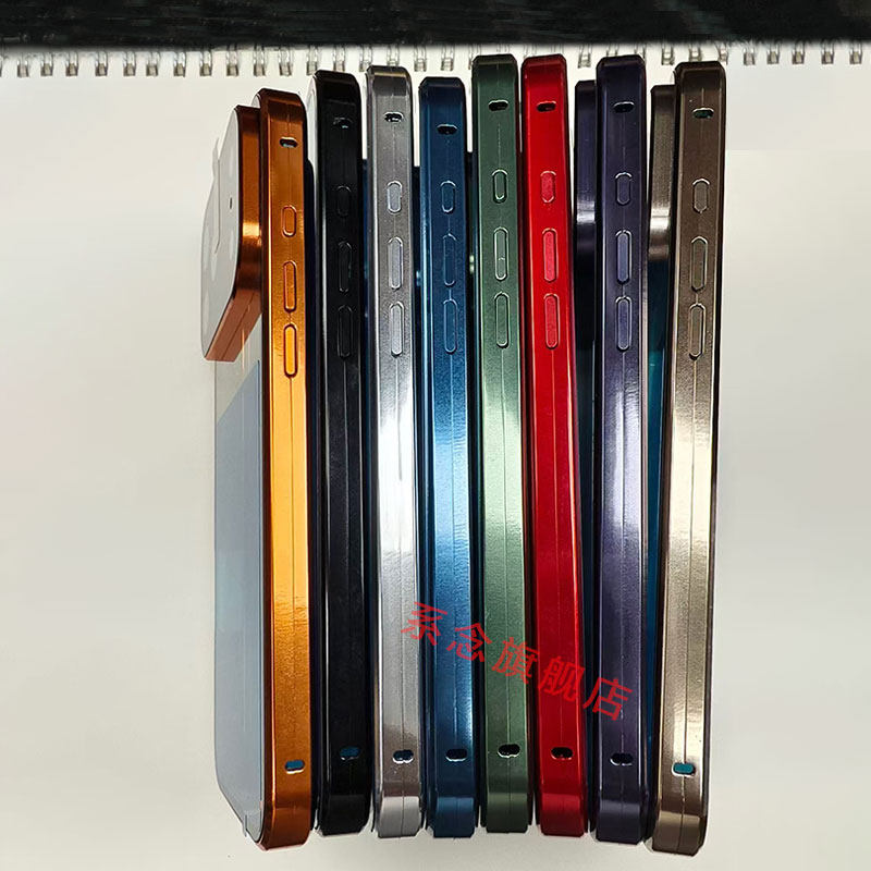 Apple 17 Pro Max Double-Sided Full-Cover Phone Case 17 Pro Magnetic Dual Buckle iPhone 17 Air Lens Full-Cover Protective Case Anti-Drop Heat Dissipation High-End Feel Unisex Transparent Trendy Ultra-Thin Applicable