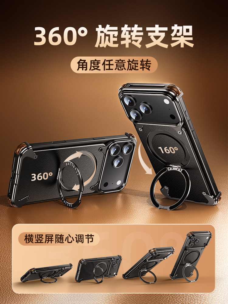 Apple 17 Pro Max Genuine Leather Magnetic iPhone 16 Pro Phone Case with Rotating Stand, Heat Dissipation, 17 Pro Aluminum Alloy Magsafe Wireless Charging, 15 Anti-Drop, Full Lens Protection, Ultra-Thin, Suitable for