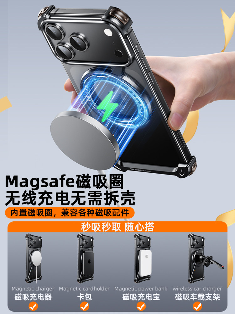 Apple 17 Pro Max Aluminum Alloy Z Case 16 Pro Rotating Stand Phone Case iPhone 14 Heat Dissipation 13 Frameless Anti-Drop 12 Full Lens Coverage Magsafe Wireless Charging Air Protection Suitable