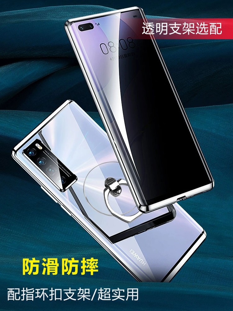 Huawei Nova7Pro Double-Sided All-Inclusive Mobile Phone Case Without Film Magnetic Lens Protective Cover Nova6 Anti-Fall and Heat Dissipation Double-Sided Tempered Glass Aluminum Alloy New Trendy Thin Men and Women Suitable for Huawei