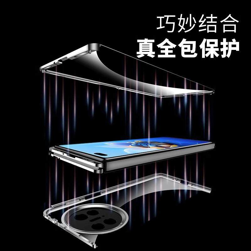 Huawei Mate X6 Double-Sided Full-Edge Anti-Peeping Phone Case X 40% off Stacked Screen Glass Mate X6 Anti-Drop Heat Dissipation Magnetic Lens Protective Case Transparent Men's and Women's No Screen Protector Needed New Trendy Applicable