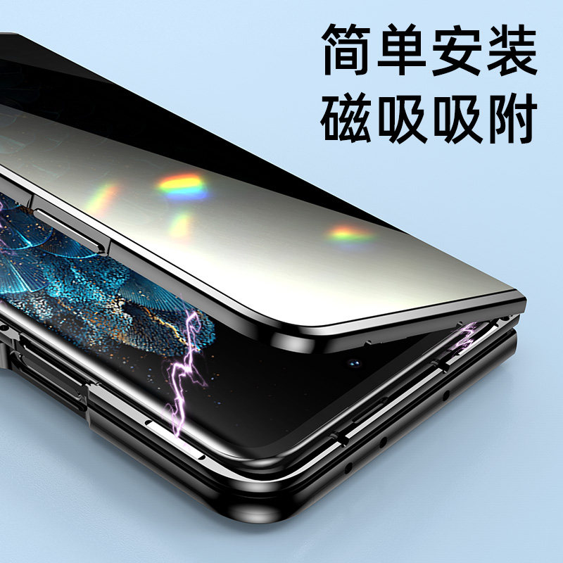 Oppo Find N5 Full-Edge Anti-Peeping Transparent Phone Case, Find N3 Collector's Edition Foldable Screen Double-Sided Glass Lens Anti-Drop Heat Dissipation Protection, Ultra-Thin New Trendy Stylish Suitable for Men and Women