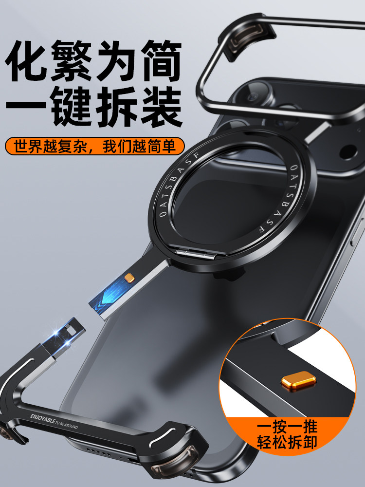 Apple 17 Pro Max Aluminum Alloy Z Case 16 Pro Rotating Stand Phone Case iPhone 14 Heat Dissipation 13 Frameless Anti-Drop 12 Full Lens Coverage Magsafe Wireless Charging Air Protection Suitable