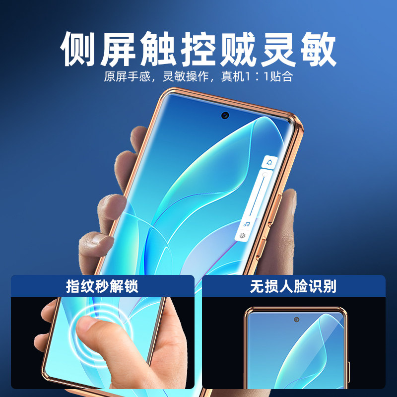 Honor 90 Double-Sided Full-Cover Phone Case 70Pro Porsche 60 Plain Leather Glass Case Honor 80Pro+ Double-Sided Lens Protection Suitable for Huawei 50Se Magnetic Protective Case Anti-Drop Gt Full-Screen