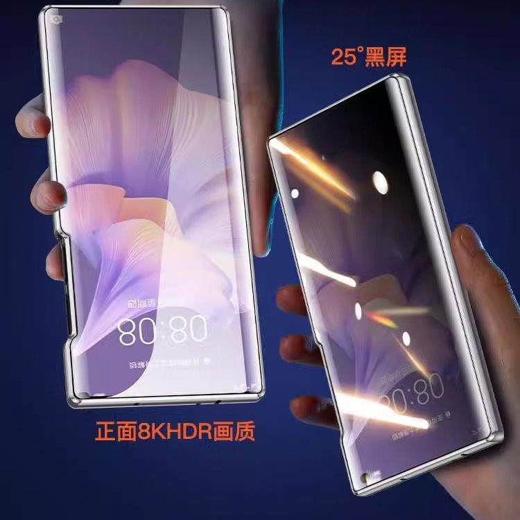Huawei Mate Xs2 Double-Sided Full-Cover Anti-Peeping Phone Case, New Glass Magnetic Full-Cover Lens Protector, Anti-Drop Foldable Screen Trendy Men's and Women's Ultra-Thin Collector's Edition High-End No-Screen Protector Needed