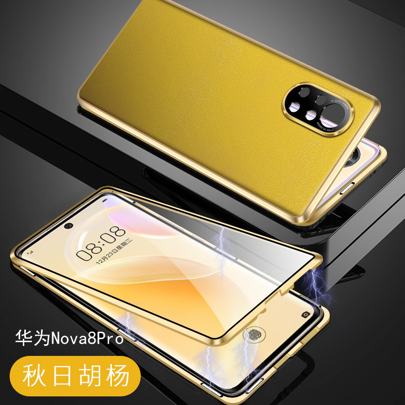 Huawei Nova8 Pro Plain Leather Glass Double-Sided Full-Cover Phone Case, No Screen Protector Needed, Suitable for Huawei Magnetic Lens Protection Case, Anti-Drop, Heat Dissipation, Thin, Personalized, Creative, Official Website New Model, Genuine Leather, for Men and Women