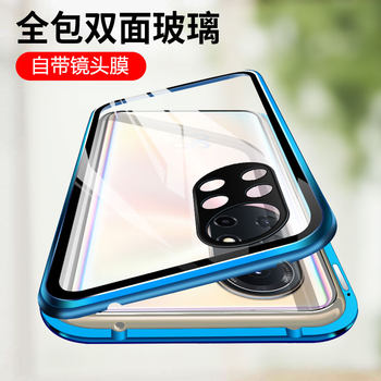 Suitable for Huawei Nova 8Pro New Model Double-Sided Glass Nova8Pro Anti-Peeping Phone Case Plain Leather Magnetic Cover Lens Anti-Drop Nova8Se Heat Dissipation Transparent Anti-Peeping Protective Case for Men and Women