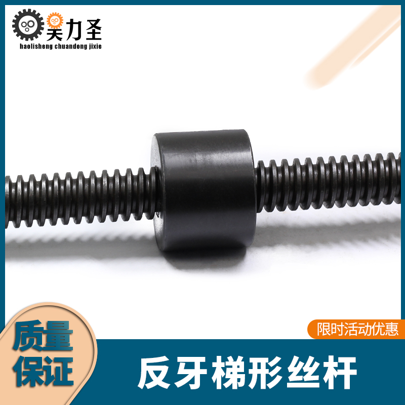 Anti-tooth wire rod nut fastening 1 m 1 5 m 2 mold coarse teeth M10-M60 45 Number of steel