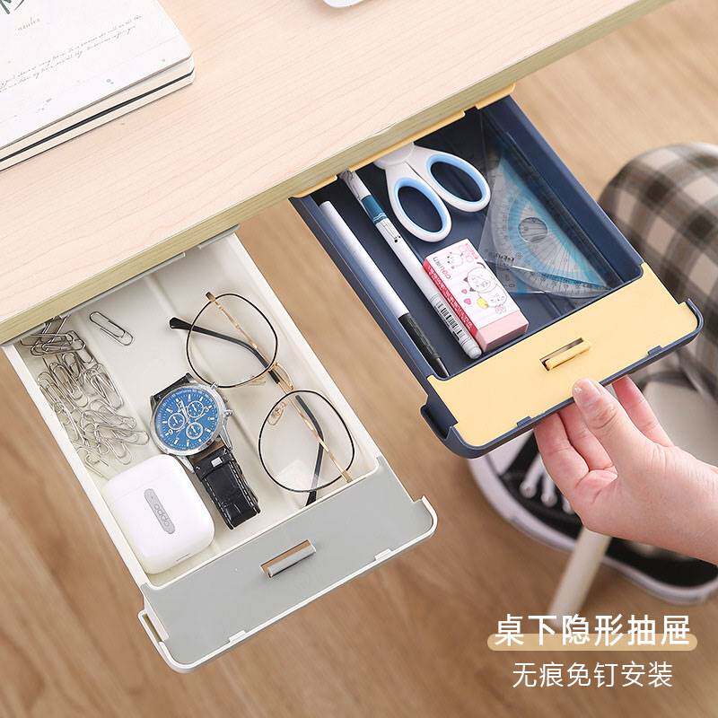Table Lower Drawer Containing Box Wardrobe Office Theft Hidden with lock concealed Concealed Type Little Invisible Hide Money Box 