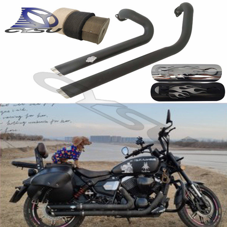 Suitable for Longjia V road 250 V bully power sail 250 modified retro VH exhaust straight row horseshoe sound with silenced plug