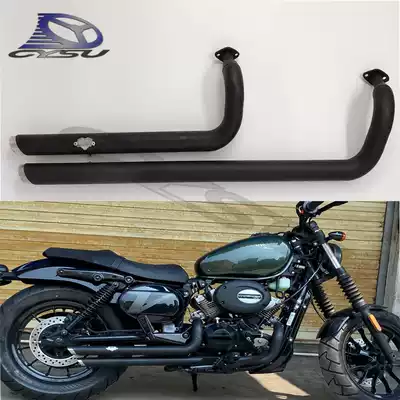 Suitable for Qingqi Korean GV300S Hyosung 300 modified Harley VH exhaust pipe horseshoe vocal cord silencer plug
