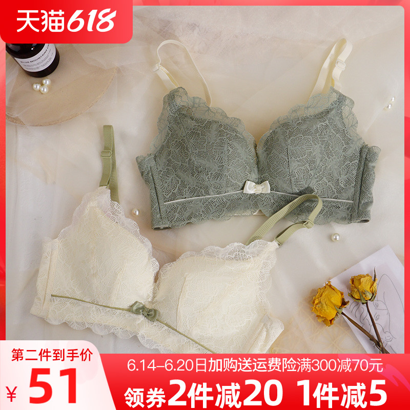 Lingerie Women's small breasts Polymers Teenage Girl Day Ensemble Bra No Steel Ring Bra Summer Thin white lingerie suit