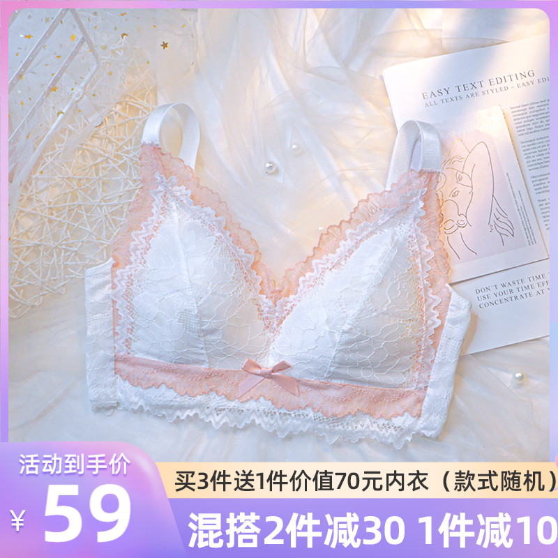 Lingerie Women's thin section Large chest display small anti-drooping collection of breast adjusted summer pure desire windy white bra new