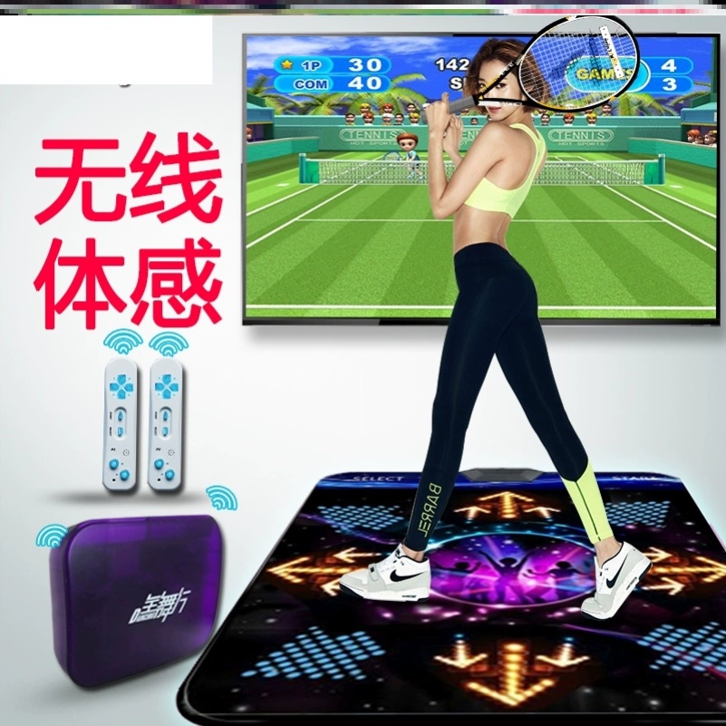 Máy nhảy cho trẻ em và trẻ em - Dance pad