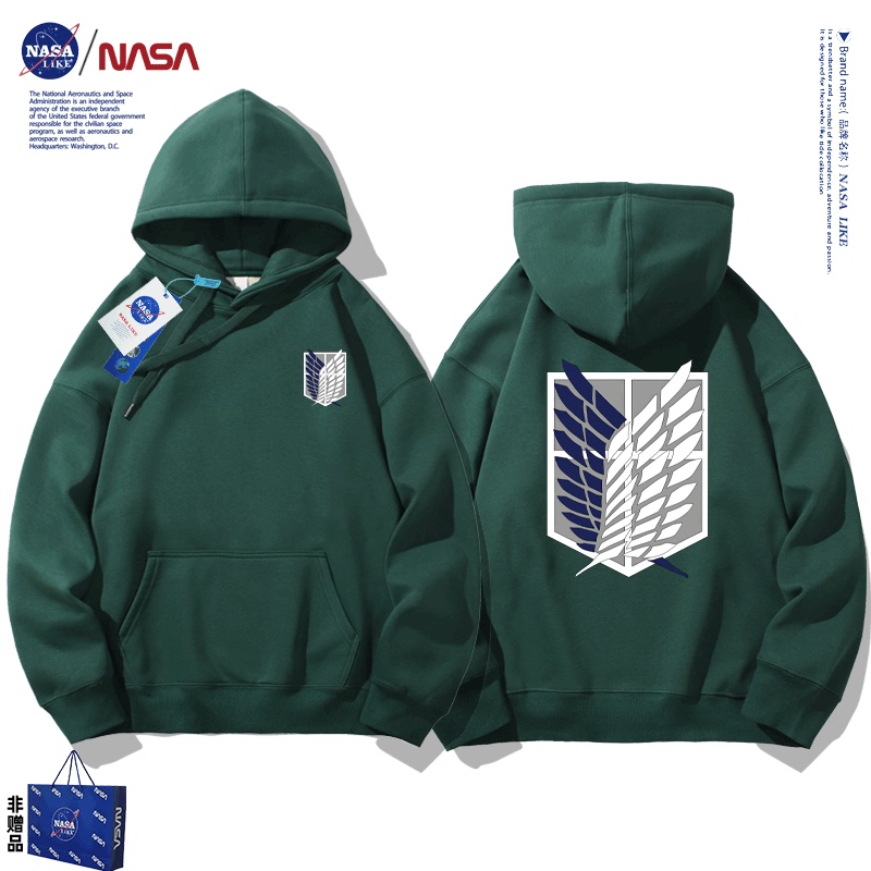 Nasa Co-Branded Cartoon Anime Attack on Titan Sweatshirt Japanese Style Loose Large Size Student Men's Autumn and Winter Casual Jacket