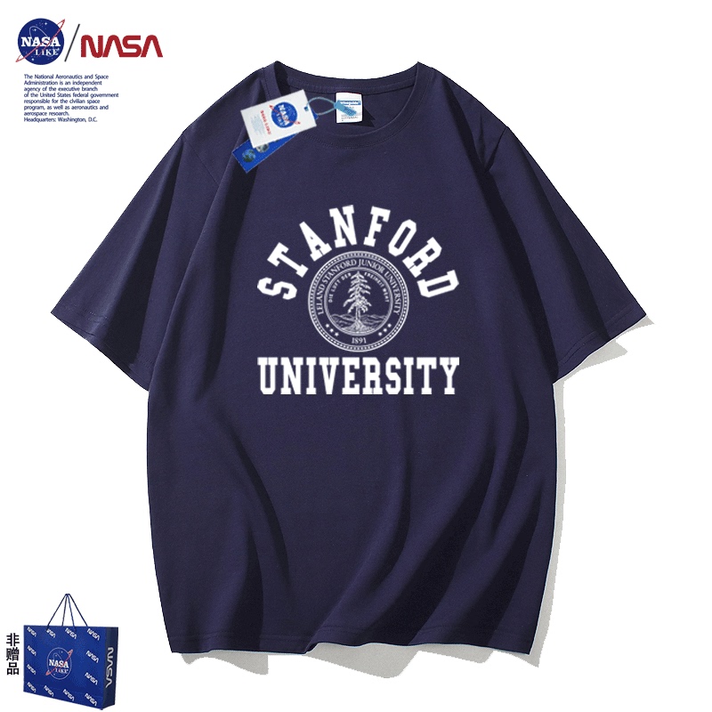 Nasa Co-Branded Stanford University Short-Sleeved Men's T-Shirt, Stanford, Ivy League, American Style T-Shirt