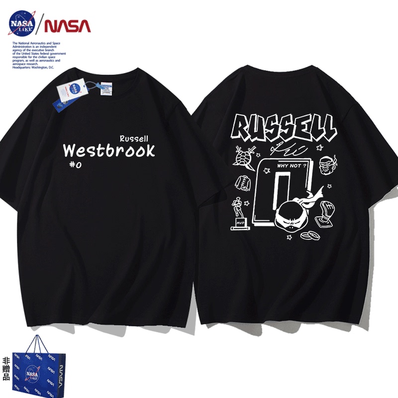 Nasa Star Retro Westbrook Graffiti Line Print American Style T-Shirt Men's Loose Basketball Sports