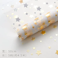 Звездная пряжа белая 【50 см*4,5 м】