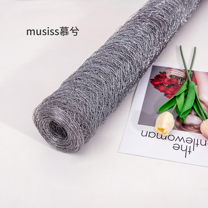 Tanabata wedding barbed wire wedding handmade aerial hanging ceiling flower arrangement net props modeling net Donglihua packaging materials