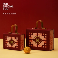 Gardenia Flower и Jiulixiang (J]