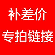 Postage link to contact customer service to place an order  How many shots are bad