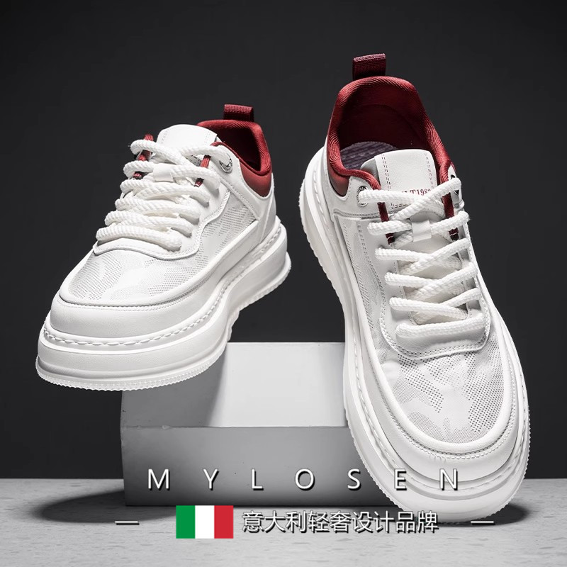 Mai Luosen Canvas White Shoes for Men, Summer Breathable Thin Trendy Shoes, Fashionable Versatile Thick-Soled Casual Sneakers for Men