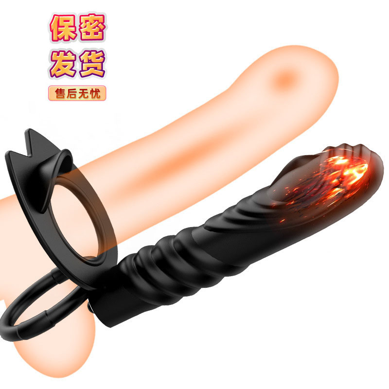 Front and rear pincate vulva anal double insertion couple resonance wear anal plug sex toys flirting adult sex toys