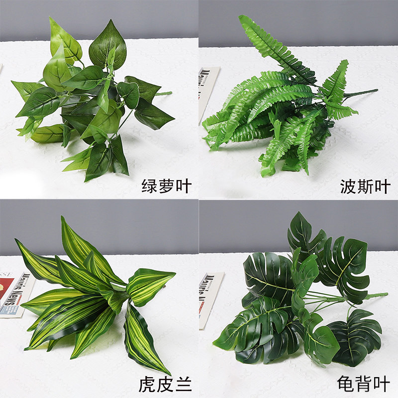 Single simulation plant plastic flowers and plants bouquet flower trough flower box partition flower arrangement potted ornaments